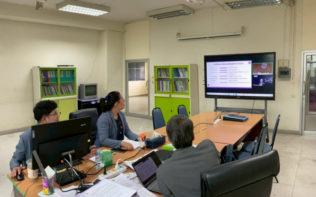QDSRRUร่วมการประชุมสัมมนาประชาพิจารณ์ร่างประกาศ กมอ. เรื่อง การรับรองมาตรฐานการอุดมศึกษาของหลักสูตรการศึกษาในสถาบันอุดมศึกษา พ.ศ. …. ผ่านสื่ออิเล็กทรอนิกส์ (zoom) เมื่อวันที่ 3 เม.ย.2568